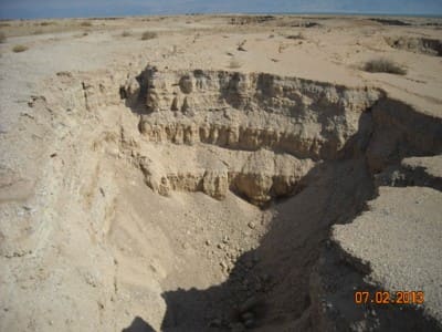 dry sinkhole