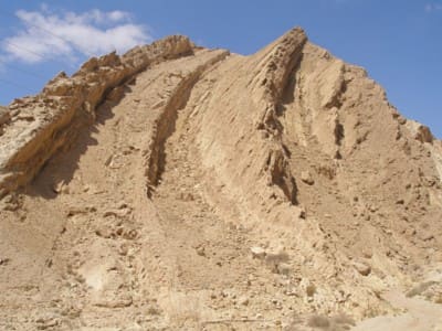 the small crater