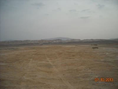 amiaz plateau