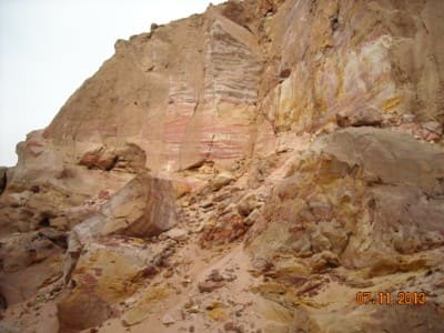 the small crater